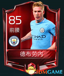 状态火热！布朗&塔克半场合砍25分撑起广厦进攻重任（手感正热！布朗与塔克半场携手25分扛起广厦进攻大旗）