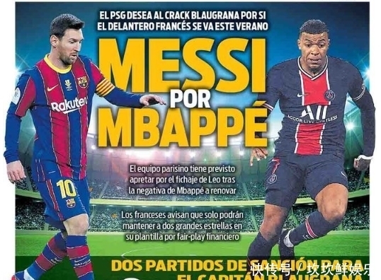 他今天的表现无可挑剔（他今天的表现堪称完美）