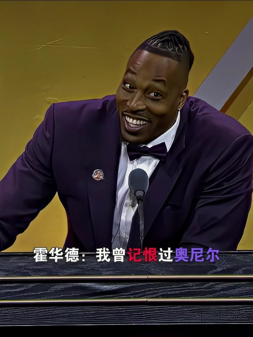 篮球火箭队长发声：我们不会停止前进（火箭队长表态：我们会一路向前）