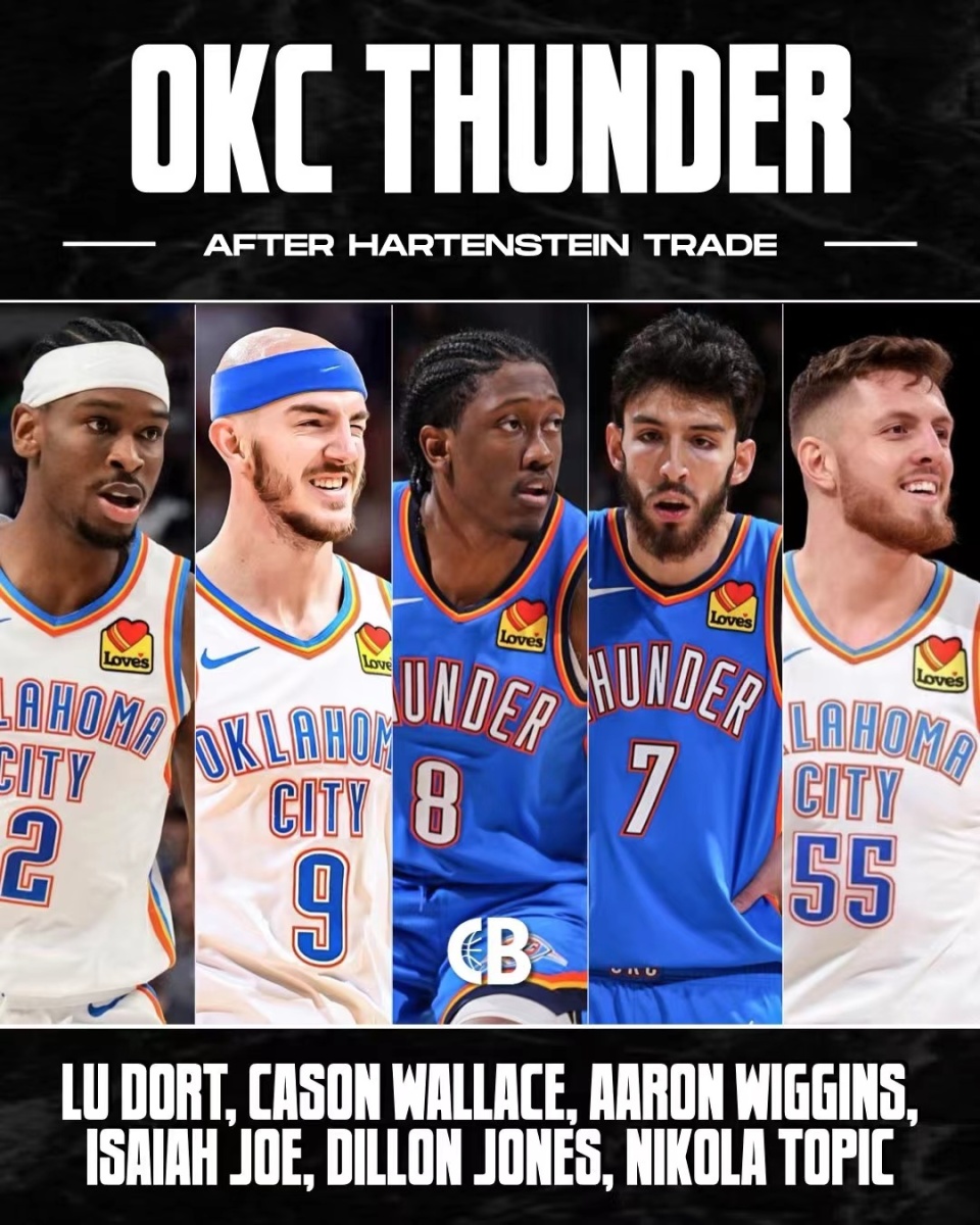 新疆阿图什杯11月15日开幕，艾菲尔丁担任喀什库克兰队主教练（11月15日新疆阿图什杯启幕，艾菲尔丁执教喀什库克兰队）