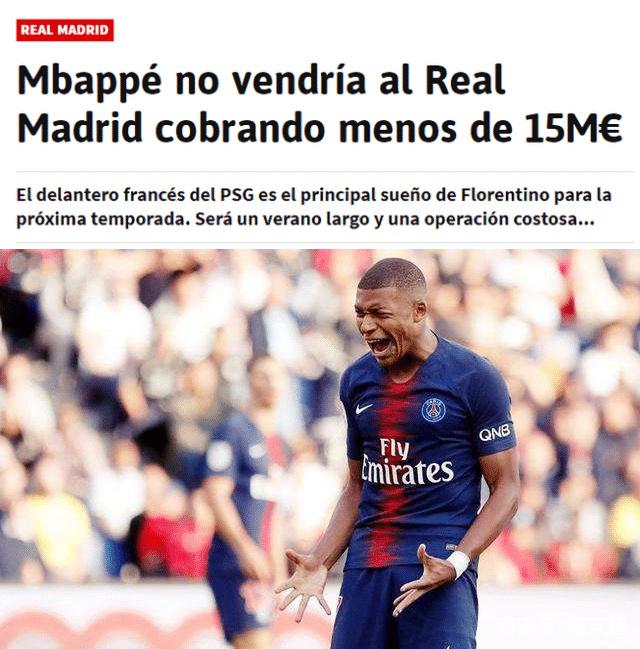 从手足无措到游刃有余，齐达内在公园学着踢毽子（齐达内在公园练踢毽子，从生疏到娴熟）